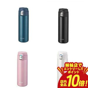 �yP10�{�i�v�G���g���[�j�{�N�[�|���b�o���X�z�^�C�K�[ �X�e�����X�{�g�� MMJ-S048 | TIGER �^�C�K�[���@�r MMJS048 �����v�b�V���I�[�v�� �H��@�Ή� 480ml �p�[���z���C�g �p�[���u���b�N �p�[��