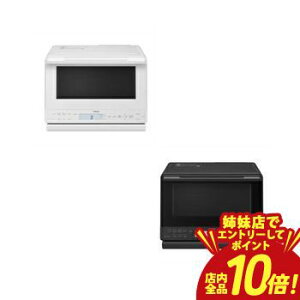 �y�o���X�ŃG���g���[��P10�{�I�N�[�|���L�I�X�[�p�[SALE�z���� �I�[�u�������W MRO-S8D | �X�`�[���I�[�u�������W 31L �ɓ�������ꂪ�炭 �炭�����e �u���b�N �z���C�g