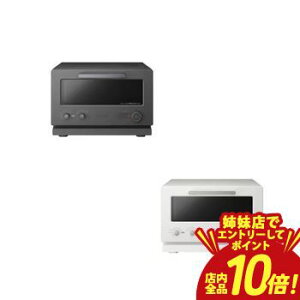 �y�o���X�ŃG���g���[��P10�{�I�N�[�|���L�I�X�[�p�[SALE�z���� �g�[�X�^�[�����W MRT-F100 | MRTF100 2in1 15L �`���R�[���O���[ �A�C�{���[