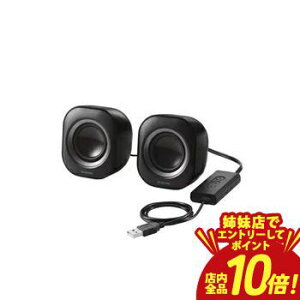 �yP10�{�i�v�G���g���[�j�{�N�[�|���b�o���X�z�G���R�� �p�\�R���p�X�s�[�J�[ MS-P08USB3 | ELECOM MS-P08USB3BK �p�\�R���p2.0ch�X�s�[�J�[ USB-A�ڑ� �A���v���� �u���b�N