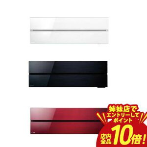 �y�o���X�ŃG���g���[��P10�{�I�N�[�|���L�I�X�[�p�[SALE�z�O�H �G�A�R�� MSZ-FL5621S | MITSUBISHI 16�� �O�H FL�V���[�Y 18�� �d��200V �������� �V���� �����L���O ��p �M���� ������ �N�[�� �₽��