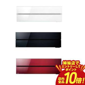 �y�o���X�ŃG���g���[��P10�{�I�N�[�|���L�I�X�[�p�[SALE�z�O�H �G�A�R�� MSZ-FL7121S | MITSUBISHI 16�� FL�V���[�Y 18�� �d��200V �������� �V���� �����L���O ��p �M���� ������ �N�[�� �₽��