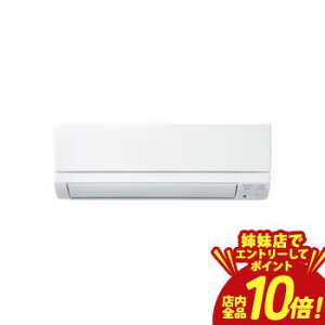 �y�o���X�ŃG���g���[��P10�{�I�N�[�|���L�I�X�[�p�[SALE�z�O�H�d�@ �G�A�R�� MSZ-GE5625S | MSZ-GE5625S-W ������ GE�V���[�Y 18���p �s���A�z���C�g