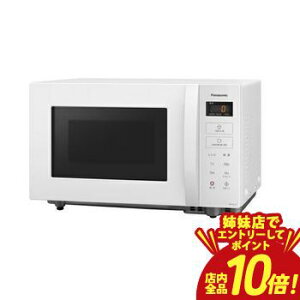 �y�o���X�ŃG���g���[��P10�{�I�N�[�|���L�I�X�[�p�[SALE�z�p�i�\�j�b�N �����W NE-FL1C | Panasonic NE-FL1C-W �P�@�\�����W 22L 50�E60Hz �z���C�g