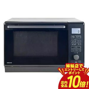 �y�o���X�ŃG���g���[��P10�{�I�N�[�|���L�I�X�[�p�[SALE�z���}�[�� �I�[�u�������W NERK-F0241TSV | YAMAZEN NERK-F0241TSV 24L�t���b�g�I�[�u�������W �ԊO���Z���T�[���� �c�J�� �u���b�N