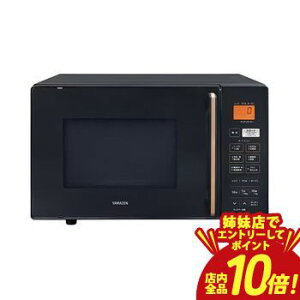 �y�o���X�ŃG���g���[��P10�{�I�N�[�|���L�I�X�[�p�[SALE�z���}�[�� �I�[�u�������W NERS-F016V | �R�P YAMAZEN �����W 16L ���J�� �u���b�N NERS-F016V-B