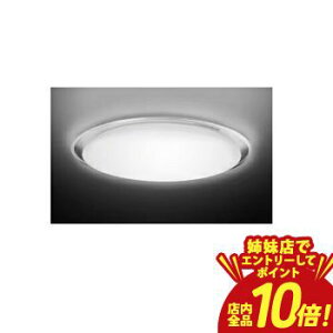 �yP10�{�i�v�G���g���[�j�{�N�[�|���b�o���X�z���� �V�[�����O���C�g NLEH12048E-LC | TOSHIBA NLEH12048ELC �g�tLED�V�[�����O���C�g 12�� ���� ���F �^�C�}�[�@�\����