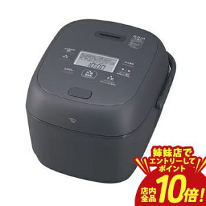 �y�o���X�ŃG���g���[��P10�{�I�N�[�|���L�I�X�[�p�[SALE�z�ۈ� ���ъ� NW-BB18 | ZOJIRUSHI ����IH���уW���[ �S��R�[�g���܂���� 1������ �X�g���[�g�u���b�N NW-BB18-BZ