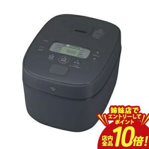 �y�o���X�ŃG���g���[��P10�{�I�N�[�|���L�I�X�[�p�[SALE�z�ۈ� ���ъ� NW-QB10 | ZOJIRUSHI IH���уW���[ 5.5������ �u���b�N NW-QB10-BZ