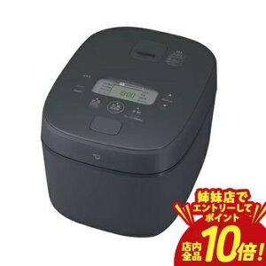 �y�o���X�ŃG���g���[��P10�{�I�N�[�|���L�I�X�[�p�[SALE�z�ۈ� ���ъ� NW-QB18 | ZOJIRUSHI IH���уW���[ 1������ �u���b�N NW-QB18-BZ