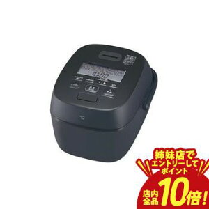 �y�o���X�ŃG���g���[��P10�{�I�N�[�|���L�I�X�[�p�[SALE�z�ۈ� ���ъ� NW-WB10 | ZOJIRUSHI �ۈ�}�z�[�r�� NW-WB10-BZ ����IH���уW���[ 5.5������ �X���[�g�u���b�N