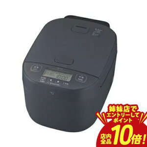�yP10�{�i�v�G���g���[�j�{�N�[�|���b�o���X�z�ۈ� ���ъ� NW-YC18 | ZOJIRUSHI ����IH���уW���[ 1������ �X�g���[�g�u���b�N NW-YC18-BZ