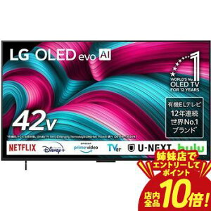 �yP10�{�i�v�G���g���[�j�{�N�[�|���b�o���X�zLG �L�@EL�e���r OLED42C5PJA | �G���W�[ LED C5�V���[�Y 42V�^ 4K webOS����
