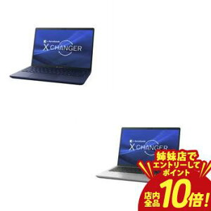 �y�o���X�ŃG���g���[��P10�{�I�N�[�|���L�I�X�[�p�[SALE�zDynabook �m�[�gPC P1X8YPB | �_�C�i�u�b�N �m�[�g�p�\�R�� dynabook dynabook X8 YL P1X8YPBL 13.3�^