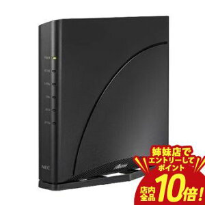 �y�o���X�ŃG���g���[��P10�{�I�N�[�|���L�I�X�[�p�[SALE�zNEC ����LAN���[�^ PA-7200D8BE | Aterm wi-fi 7�Ή� ���b�V�����p�@�\���� PA7200D8BE