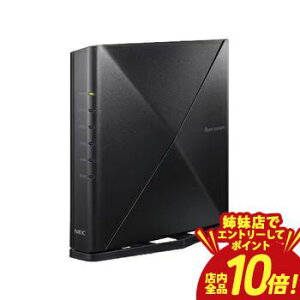 �y�o���X�ŃG���g���[��P10�{�I�N�[�|���L�I�X�[�p�[SALE�zNEC ����LAN���[�^ PAWX5400T6 | PA-WX5400T6 ����LAN ���[�^ Aterm Wi-Fi 6Eax IPv6�Ή�