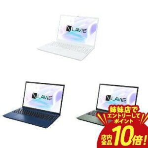 �y�o���X�ŃG���g���[��P10�{�I�N�[�|���L�I�X�[�p�[SALE�zNEC �m�[�g�p�\�R�� PC-N1675KA | �m�[�gPC �G�k�C�[�V�[ LAVIE N16 16�^ �I���[�u�O���[�� �p�[���z���C�g �l�C�r�[�u���[