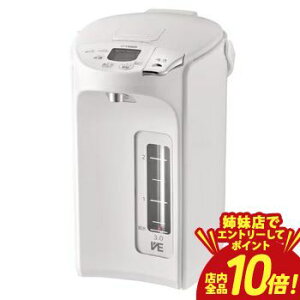 �y�o���X�ŃG���g���[��P10�{�I�N�[�|���L�I�X�[�p�[SALE�z�^�C�K�[ �d�C�|�b�g PIP-G300 | TIGER �^�C�K�[���@�r PIP-G300WE ���C���XVE�d�C�|�b�g 3.0L �A�[�o���z���C�g