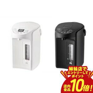 �y�o���X�ŃG���g���[��P10�{�I�N�[�|���L�I�X�[�p�[SALE�z�^�C�K�[ �d�C�|�b�g PIQ-G300 | TIGER �^�C�K�[���@�r PIQ-G300WC VE�d�C�|�b�g 3.0L �N�[���z���C�g �N�[���u���b�N