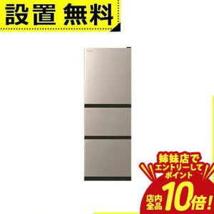 �y�o���X�ŃG���g���[��P10�{�I�N�[�|���L�I�X�[�p�[SALE�z�S���ݒu���� ���� �①�� R-27X | 265L �E�J�� 3�h�A ��54cm �^�񒆖�؎����邨���`���h R27X �S�[���h�n