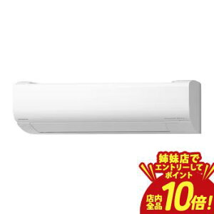 �yP10�{�i�v�G���g���[�j�{�N�[�|���b�o���X�z���� �G�A�R�� RAS-WR3625S | ���[���G�A�R�� �����܂���W�V���[�Y 12���p �X�^�[�z���C�g