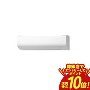 �y�o���X�ŃG���g���[��P10�{�I�N�[�|���L�I�X�[�p�[SALE�z���� �G�A�R�� RAS-WR4025D | 14�� �{�̍���24.8cm�̃X���� �|���@�\ �����Z���T�[ �����܂��� W�V���[�Y RASWR4025D 2025�N���f��