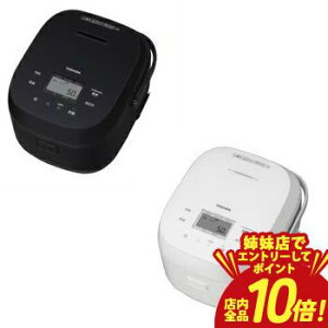 �y�o���X�ŃG���g���[��P10�{�I�N�[�|���L�I�X�[�p�[SALE�z���� IH���ъ� RC-10BHW | TOSHIBA RC10BHW IH���ъ� 5.5������ �u���b�N �z���C�g