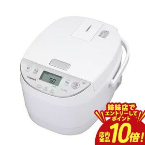 �y�o���X�ŃG���g���[��P10�{�I�N�[�|���L�I�X�[�p�[SALE�z���� IH���ъ� RC-10HW | TOSHIBA RC-10HWW IH���ъ� 5.5������ �z���C�g