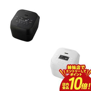 �yP10�{�i�v�G���g���[�j�{�N�[�|���b�o���X�z���� ���ъ� RC-10MGX | RC-10MGXK �^�󈳗�IH���ъ� �� ������ 5.5������ �O�����z���C�g TOSHIBA