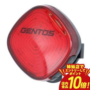 �y�o���X�ŃG���g���[��P10�{�I�N�[�|���L�I�X�[�p�[SALE�z�W�F���g�X �[�d��LED���A���C�g RL-20R | GENTOS RL20R �[�d��LED���A���C�g BL�V���[�Y ���]�ԗp�w�����b�g�ɂ������\