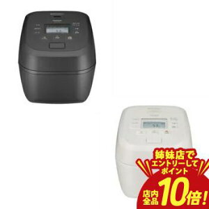 �y�o���X�ŃG���g���[��P10�{�I�N�[�|���L�I�X�[�p�[SALE�z���� ���ъ� RZ-Y100HJ | HITACHI RZY100HJ H IH���͐��ъ� 5.5������ �A�C�{���[ �`���R�[���O���[