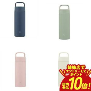 �y�o���X�ŃG���g���[��P10�{�I�N�[�|���L�I�X�[�p�[SALE�z�ۈ� �X�e�����X�{�g�� SM-RS50 | ZOJIRUSHI �ۈ�}�z�[�r�� SMRS50 �X�e�����X �{�g�� 500ml �l�C�r�[