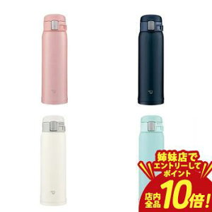 �yP10�{�i�v�G���g���[�j�{�N�[�|���b�o���X�z�ۈ� �X�e�����X�{�g�� SM-SF48 | ZOJIRUSHI �ۈ�}�z�[�r�� SM-SF48-PA �X�e�����X�{�g�� 480mL �s���N SM-SF48-AD �l�C�r�[ SM-SF48-WM �y�[���z���C�g SM-SF48-AM