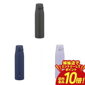 �yP10�{�i�v�G���g���[�j�{�N�[�|���b�o���X�z�ۈ� �X�e�����X�{�g�� SM-VB95 | ZOJIRUSHI �ۈ�}�z�[�r�� SMVB95 �X�e�����X�{�g�� 950ml �}�����u���[ ���C���b�N�p�[�v�� �\�t�g�u���b�N