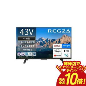 �y�o���X�ŃG���g���[��P10�{�I�N�[�|���L�I�X�[�p�[SALE�z���� �e���r 43M550R | 43V�^ 4K�t���e���r Bluetooth�Ή� BS CS 4K�`���[�i�[����