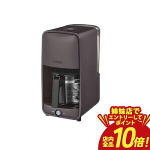 �y�o���X�ŃG���g���[��P10�{�I�N�[�|���L�I�X�[�p�[SALE�z�^�C�K�[ �R�[�q�[���[�J�[ ADC-H060 | TIGER �^�C�K�[���@�r ADCH060TD �V�����[�h���b�v���o �[���u�t�B���^�[���� 0.81L