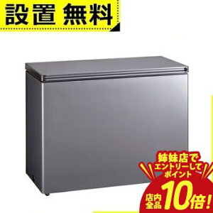 �y�o���X�ŃG���g���[��P10�{�I�N�[�|���L�I�X�[�p�[SALE�z�S���ݒu���� �A�N�A �Ⓚ�� AQF-F24CR | AQUA �t�@�����Ⓚ�� 241L ��J�� 1�h�A ��110cm ��J�� �����o�X�P�b�g AQF-F24CR(DS) �V���o�[�n 20