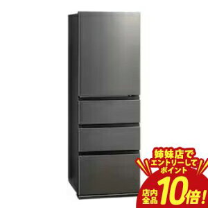 �y�o���X�ŃG���g���[��P10�{�I�N�[�|���L�I�X�[�p�[SALE�z�S���ݒu���� AQUA AQR-36A | �A�N�A AQUA �①�� ��e�ʗⓀ�� 4�h�A �E�J�� 362L