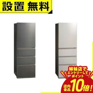 �y�o���X�ŃG���g���[��P10�{�I�N�[�|���L�I�X�[�p�[SALE�z�S���ݒu���� �A�N�A �①�� AQR-S36A | AQUA 362L �E�J�� 4�h�A ��60cm �X�^�C���b�V���f�U�C�� �^�񒆗Ⓚ�� �ȃG�l�݌v �u���C�g�V����