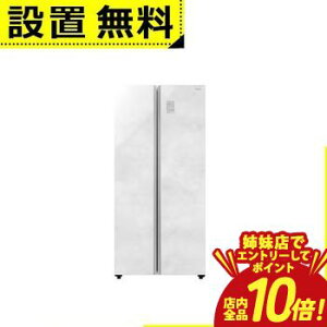 �yP10�{�i�v�G���g���[�j�{�N�[�|���b�o���X�z�S���ݒu���� �A�N�A �①�� AQR-SBS48A | AQUA 475L �ω��J�� 2�h�A ��83.5cm ��e�ʃt���[�U�[ �^�b�`�p�l�� AQR-SBS48AW �N���A�}�[�u���z���C�g