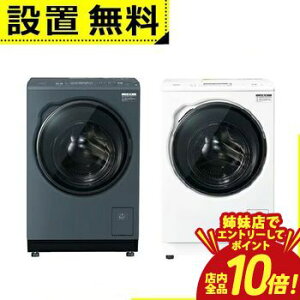 �y�o���X�ŃG���g���[��P10�{�I�N�[�|���L�I�X�[�p�[SALE�z�S���ݒu���� �A�N�A �h����������@ AQW-DMS10AR | AQUA �h������ ����@ �E�J�� ����10kg ����5kg ��59.5cm ������ �A�t���E�H�b�V�� ��