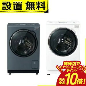 �y�o���X�ŃG���g���[��P10�{�I�N�[�|���L�I�X�[�p�[SALE�z�S���ݒu���� �A�N�A �h����������@ AQW-DXS12AL | AQUA ����@ ���J�� ����12kg ����6kg ��59.5cm ���� ���L �A�t���E�H�b�V�� �܂������h