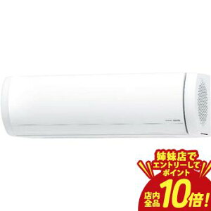�yP10�{�i�v�G���g���[�j�{�N�[�|���b�o���X�z�x�m�ʃ[�l���� AS-X906T2W | �G�A�R�� �m�N���A X�V���[�Y (29���p) �z���C�g