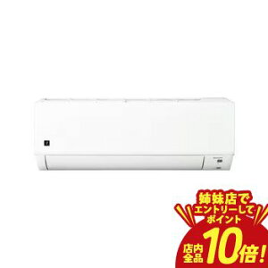 �yP10�{�i�v�G���g���[�j�{�N�[�|���b�o���X�z�V���[�v �G�A�R�� AY-U40DG2 | 14�� DG�V���[�Y �v���Y�}�N���X�^�[7000 �|���@�\ �����₩�V�����[�C�� �z���C�g�n 2026�N���f��