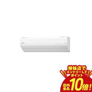�yP10�{�i�v�G���g���[�j�{�N�[�|���b�o���X�z�p�i�\�j�b�N �G�A�R�� CS-GX636D2 | Panasonic 20�� �i�m�C�[X���� �|���@�\ GX�V���[�Y CS-GX636D2-W �z���C�g�n 2026�N���f��