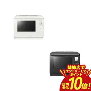 �y�o���X�ŃG���g���[��P10�{�I�N�[�|���L�I�X�[�p�[SALE�z���� �I�[�u�������W ER-D100B | �p�M���X�`�[���I�[�u�������W �Ηq�h�[�� 30L �A�b�V���O���[�W�� �~���L�[�z���C�g