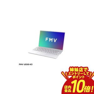 �y�o���X�ŃG���g���[��P10�{�I�N�[�|���L�I�X�[�p�[SALE�z�x�m�� �m�[�gPC FMVU550K3 | �m�[�g�p�\�R�� FMV 14�^