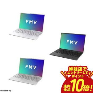 �y�o���X�ŃG���g���[��P10�{�I�N�[�|���L�I�X�[�p�[SALE�z�x�m�� �m�[�gPC FMVU77K3 | �m�[�g�p�\�R�� FMV 14�^