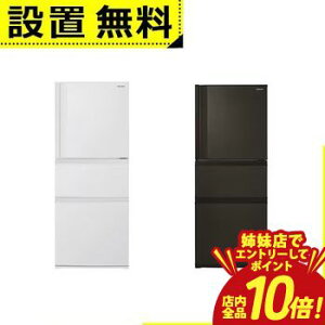 �yP10�{�i�v�G���g���[�j�{�N�[�|���b�o���X�z�S���ݒu���� ���� �①�� GR-Y29SC | TOSHIBA 294L �E�J�� 3�h�A 60cm ���邨�����b�v��؎� 3�i�Ⓚ�� �}�b�g�z���C�g �}�b�g�`���R�[��