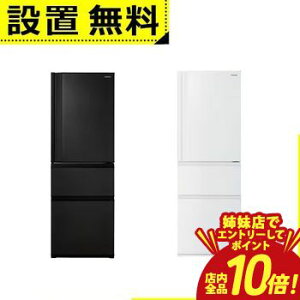 �y�o���X�ŃG���g���[��P10�{�I�N�[�|���L�I�X�[�p�[SALE�z�S���ݒu���� ���� �①�� GR-Y36SC | TOSHIBA 356L �E�J�� 3�h�A 60cm ���邨�����b�v��؎� 3�i�Ⓚ��